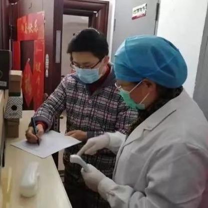 苏州常熟市人民医院官网的长尾关键词有哪些