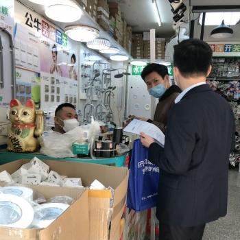 跨境电商平台风险在哪里 相关的长尾关键词有哪些 