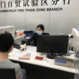 跨境电商营业范围有哪些