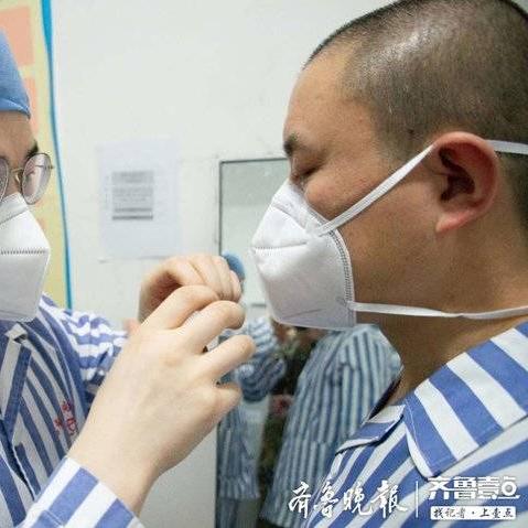 山东泰安2月末穿什么