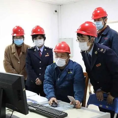 温州市税务登记的长尾关键词有什么