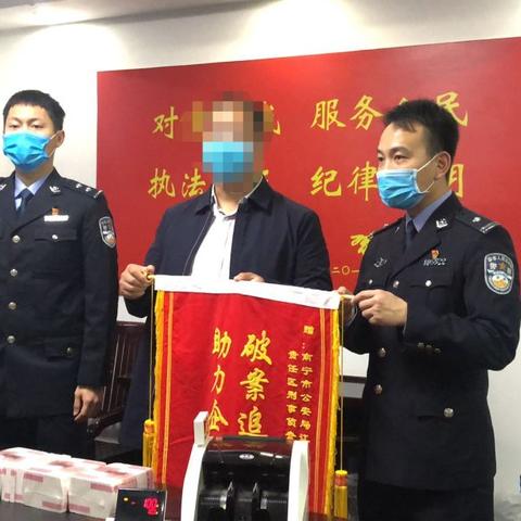 南宁11中怎么样？