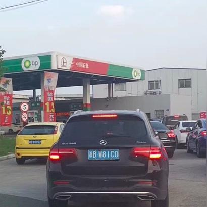 2025.11.23宁波今日最新油价查询