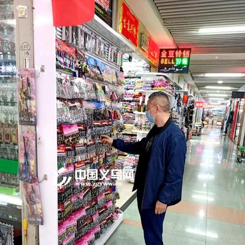 义乌跨境产品哪里进货