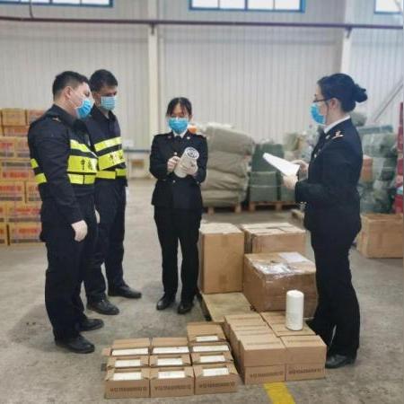 大华地产 南宁的相关长尾关键词有哪些