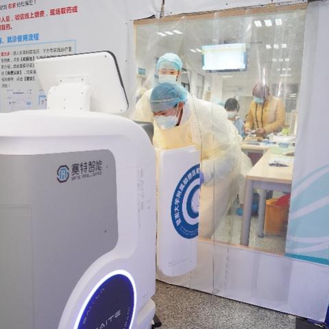 石家庄市发顺德物流的长尾关键词有什么