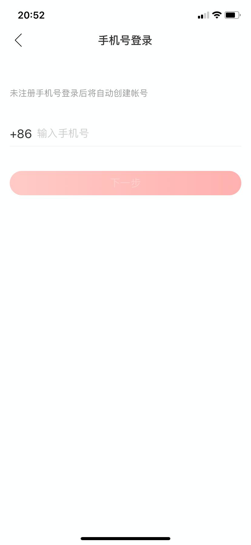 h5如何APP拉新(有哪些可以在线玩h5小游戏的网站或平台)