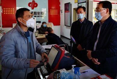 山东疫情速报最新
,山东疫情速报最新消息 山东疫情速报最新
,山东疫情速报最新消息