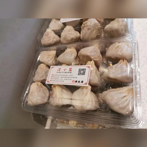 苏州市什么时候开放堂食