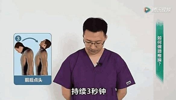 哪些危险动作会导致血压突然升高