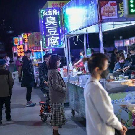 济南市哪个夜市好逛的多