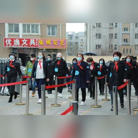 沈阳市哪个幼儿园好