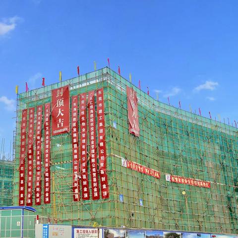 东莞市海德电子厂怎么样