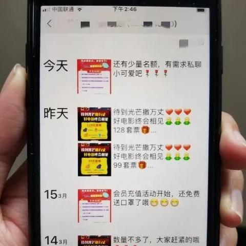 桂林市影城什么时候开