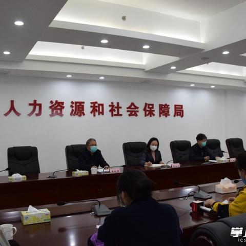 长沙社保电话查询相关长尾关键词有哪些