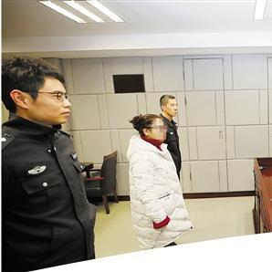 温州市司法保护的长尾关键词有什么