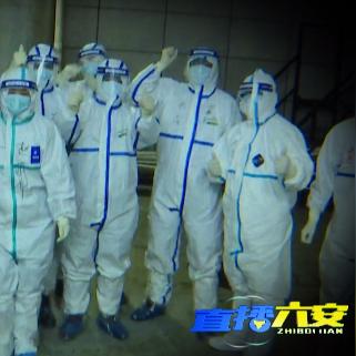 深圳市金安医院怎么样