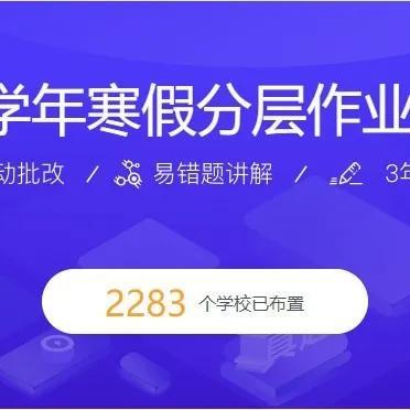儿子是一名高中生，学校让买升学e网通的卡，450元一张，有用吗？用处大吗？