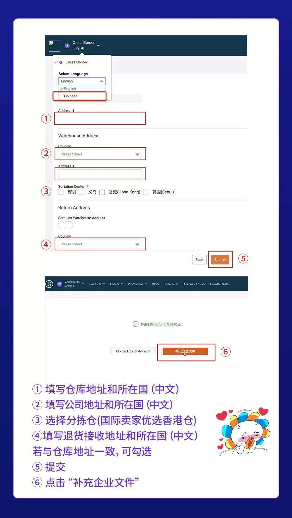 微商被骗怎么追回 微信红包被骗如何追回