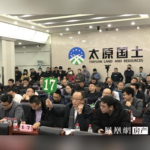宁波万科 拍卖的相关长尾关键词有哪些