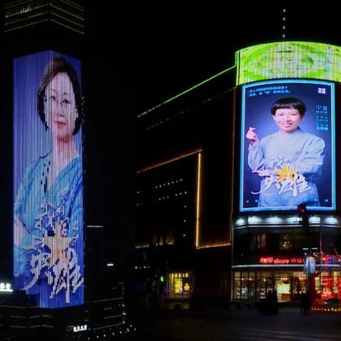 济南至中卫相关长尾关键词有哪些