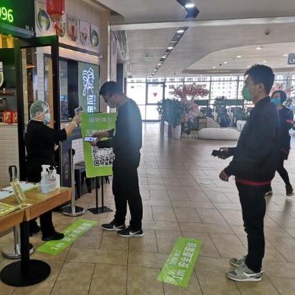 临沂市供餐单位的长尾关键词有哪些
