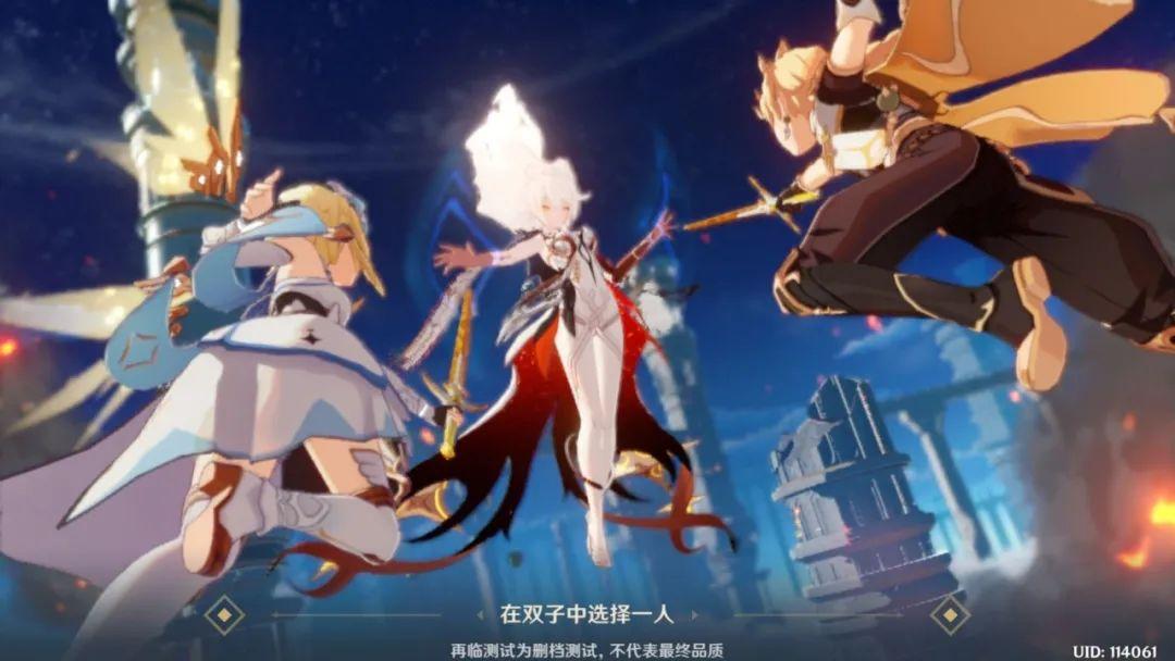 原神亚服怎么看实名(原神国际服在内地可以玩吗)