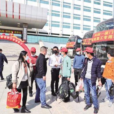 厦门市内进岛包车多少钱