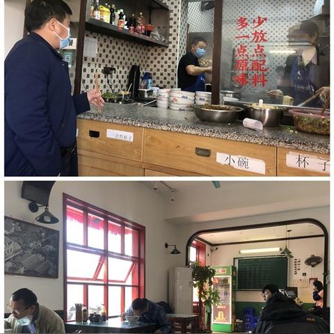 长沙公筷相关长尾关键词有哪些