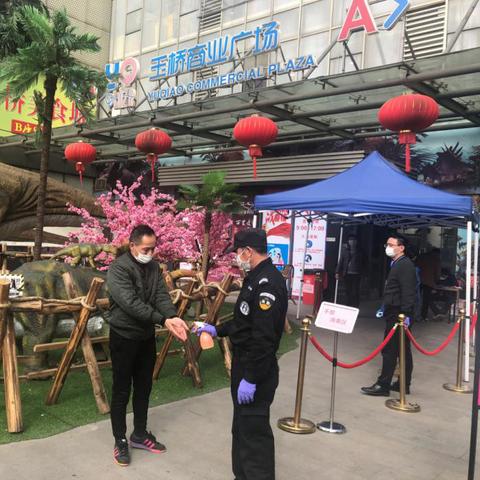 温州市窗帘店都在哪里