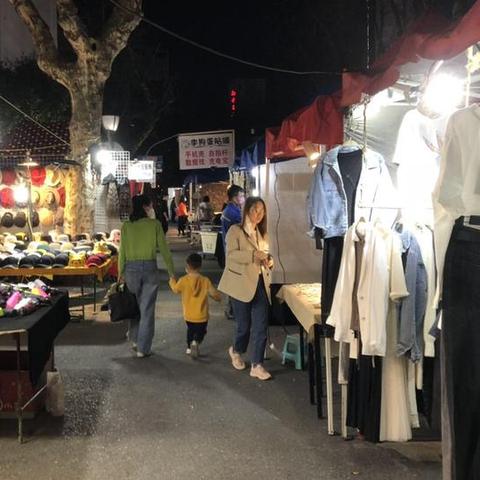 你觉得杭州吴山夜市好玩、好吃的多吗？你有哪些推荐？