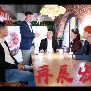 哈尔滨冰城开放时间相关长尾关键词有哪些