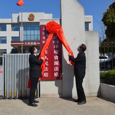 临沂市归哪里管辖