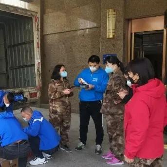 武汉东西湖顺丰快递地点的长尾关键词有什么