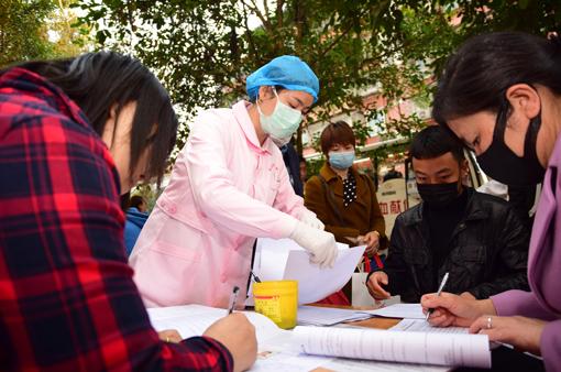 【内江疫情最新情况
,内江疫情最新情况发布】-图1 【内江疫情最新情况
,内江疫情最新情况发布】-图1