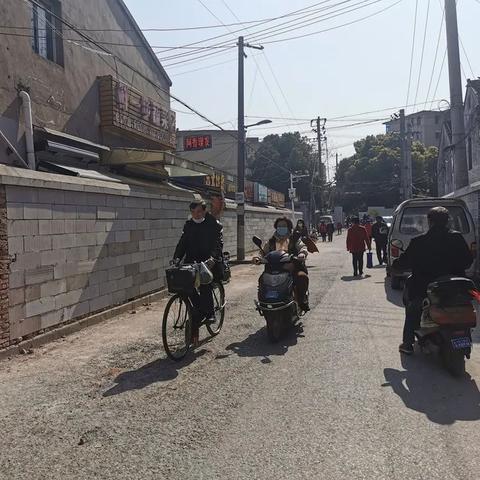 无锡市山北怎么样