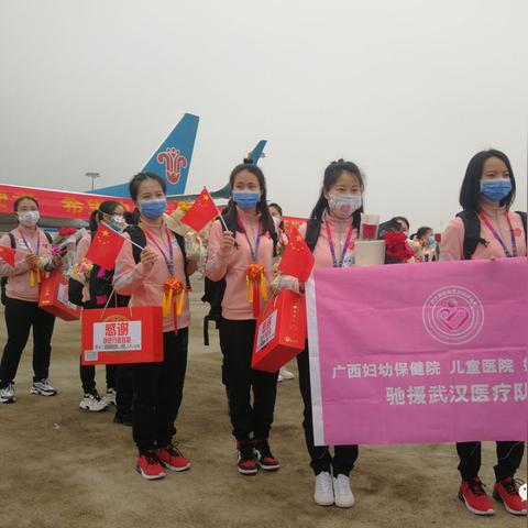 南宁方舱中标公示的相关长尾关键词有哪些