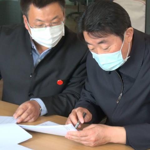 济南市社保公众号是多少