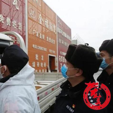 哈尔滨禧龙酒店相关长尾关键词有哪些