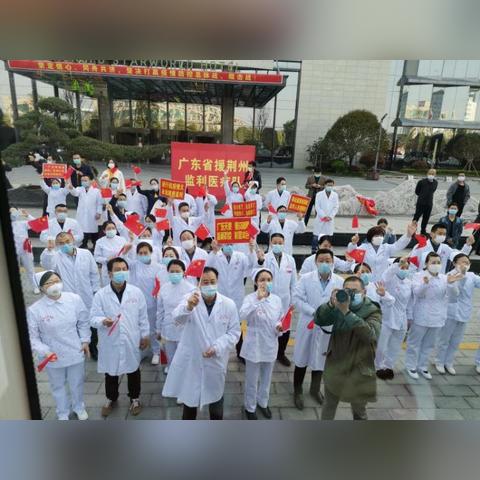 荆州市和深圳市哪个发达
