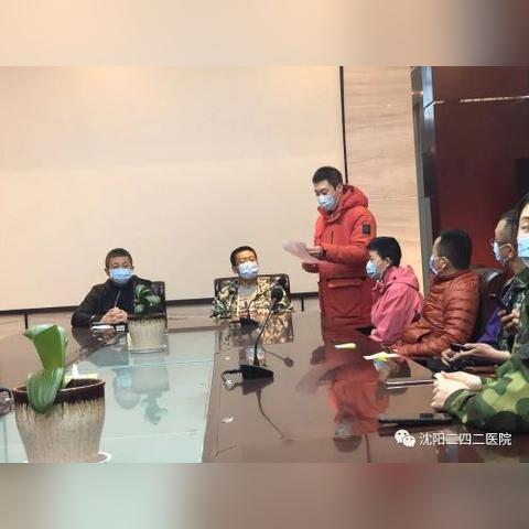 沈阳到襄阳的火车票相关长尾关键词有哪些