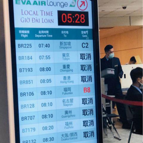 女生运势不佳？这抹红色或许能带来转机