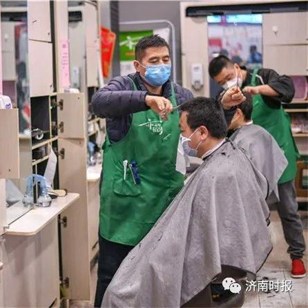 济南市二月份多少度