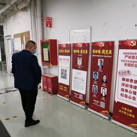 福永法雷奥厂怎么样？