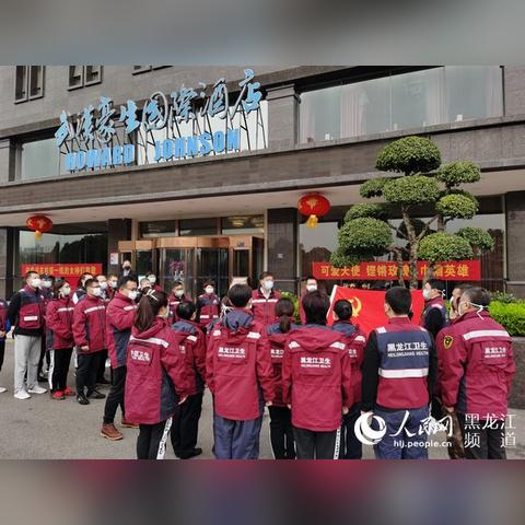 哈尔滨协和护理公司相关长尾关键词有哪些