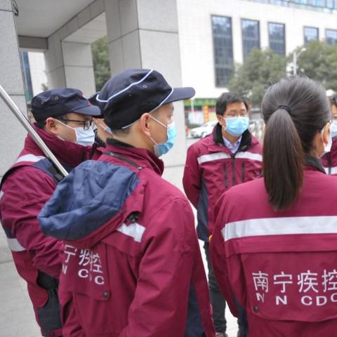 桂林疾控中心预约挂号相关长尾关键词有哪些