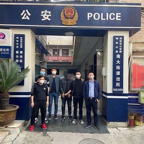 西安市咋样领取公积金？