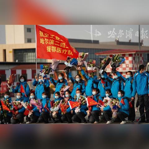 哈尔滨凯旋广场房价相关长尾关键词有哪些