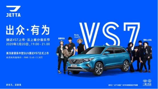 新拉芳代言人有哪些 拉新为什么拉不到人