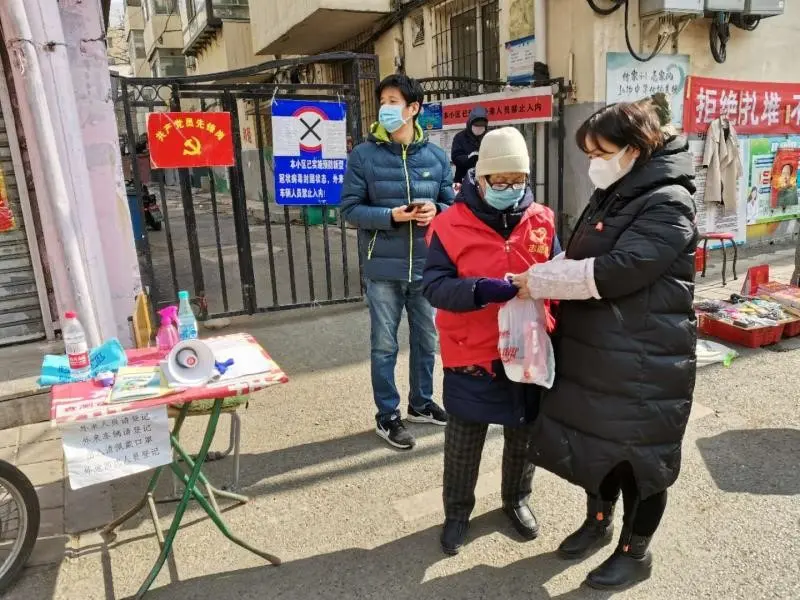 微信红包跑包犯法吗 微信红包怎么对付跑包